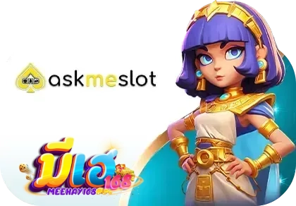 slot
